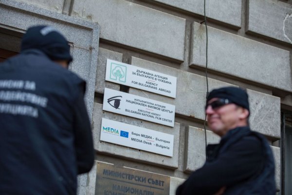 
	Снимка: Димитър Кьосемарлиев, Investor Media Group
