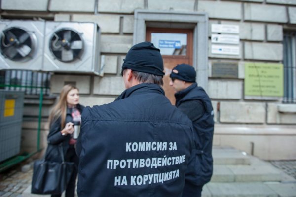 
	Снимка: Димитър Кьосемарлиев, Investor Media Group
