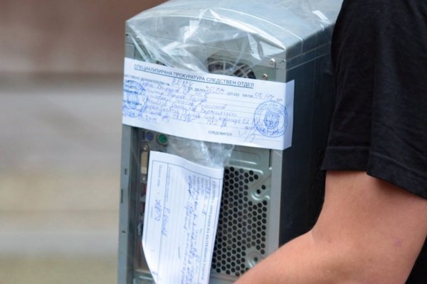 
	Снимка: Димитър Кьосемарлиев, Investor Media Group
