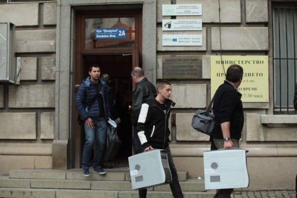 
	Снимка: Димитър Кьосемарлиев, Investor Media Group
