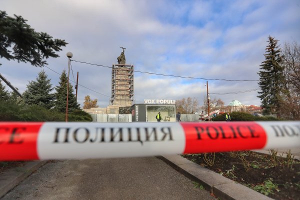 Снимка: Димитър Кьосемарлиев/Investor Media Group