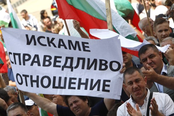 
	Снимка: Олег Попов, Investor Media Group
