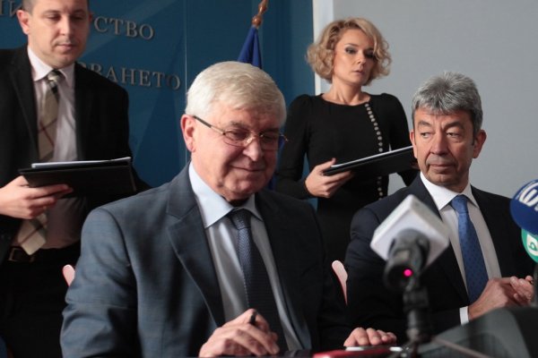 
	Снимка: Димитър Кьосемарлиев, Investor Media Group
