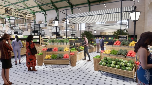 
	Визуализация:&nbsp;Kaufland България
