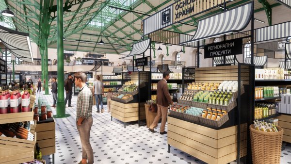 
	Визуализация:&nbsp;Kaufland България
