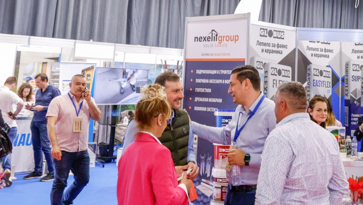 Снимка: Интер Експо Център