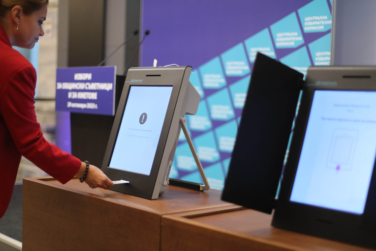 Снимка: Димитър Кьосемарлиев, Investor Media Group