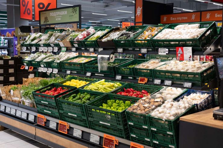 Снимка: Kaufland България
