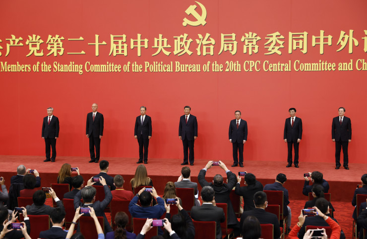 Членовете на Постоянния комитет към Политбюро на Китайската комунистическа партия. Снимка: EPA/БГНЕС