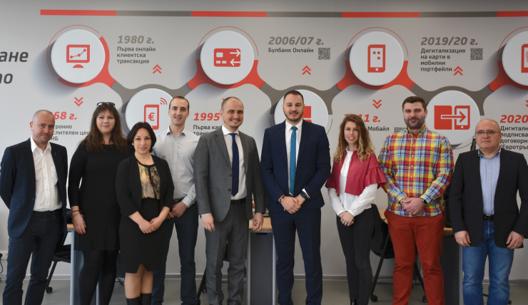 Снимка: УниКредит Булбанк