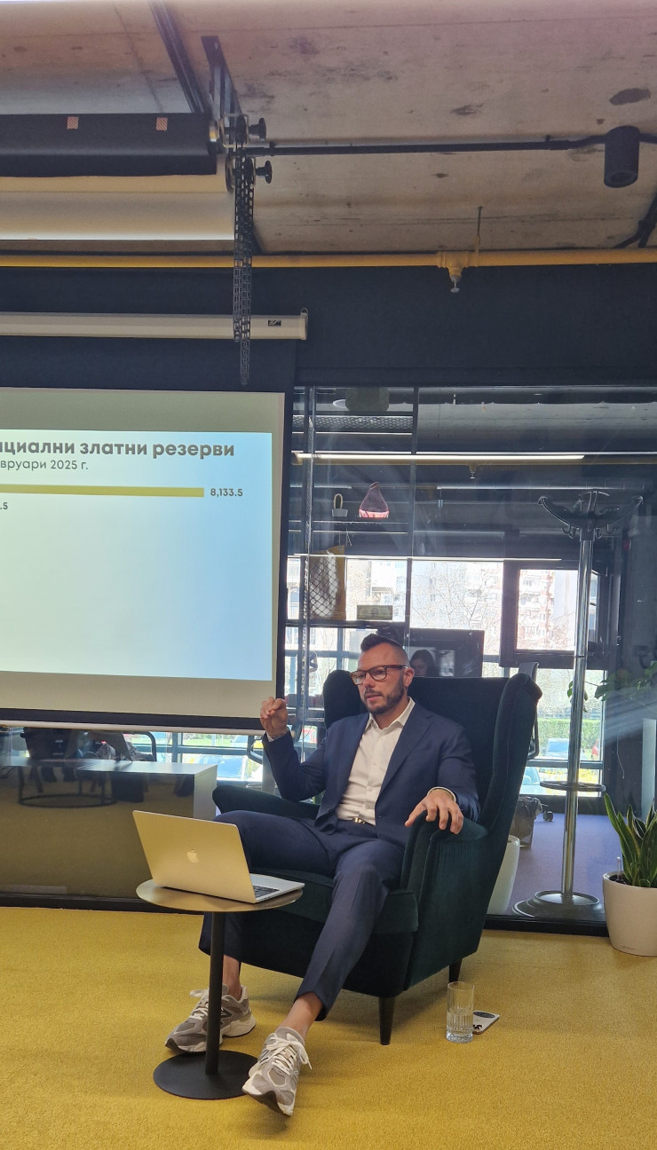 Снимка: Investor Media Group