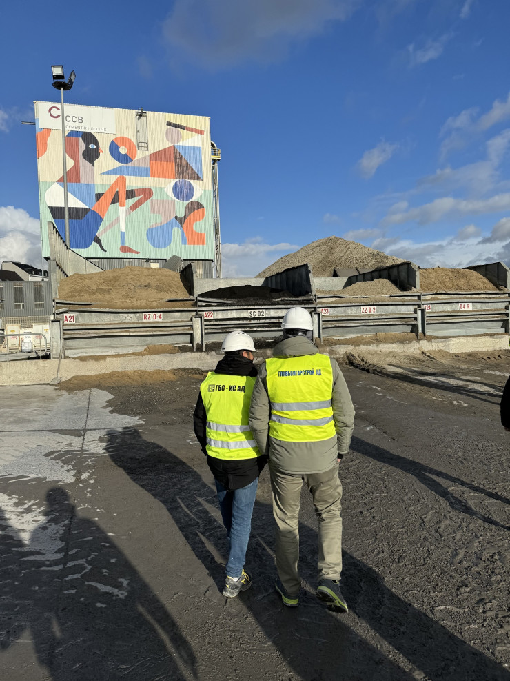 Снимка: Иван Миладинов