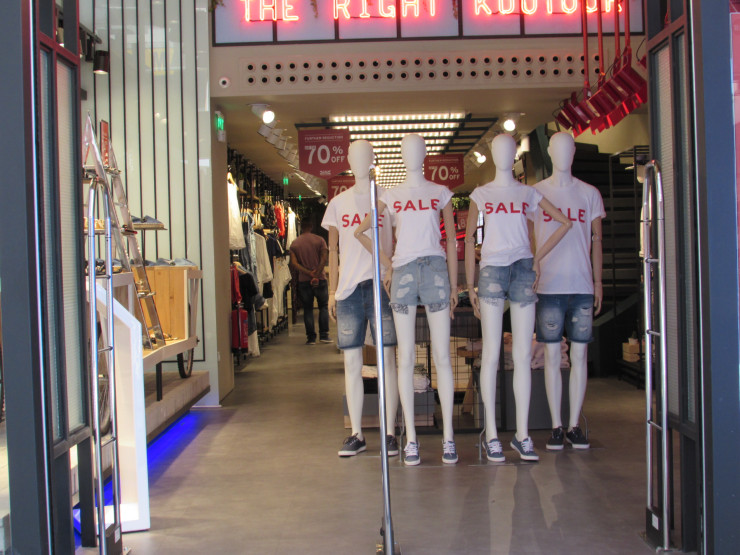 Финалните разпродажби са знак за предстоящо затваряне. Снимка: БГНЕС/ЕМИЛ ДИМИТРОВ  