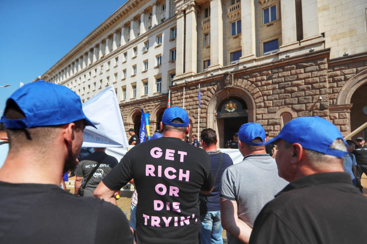 Снимка: Димитър Кьосемарлиев, Investor Media Group