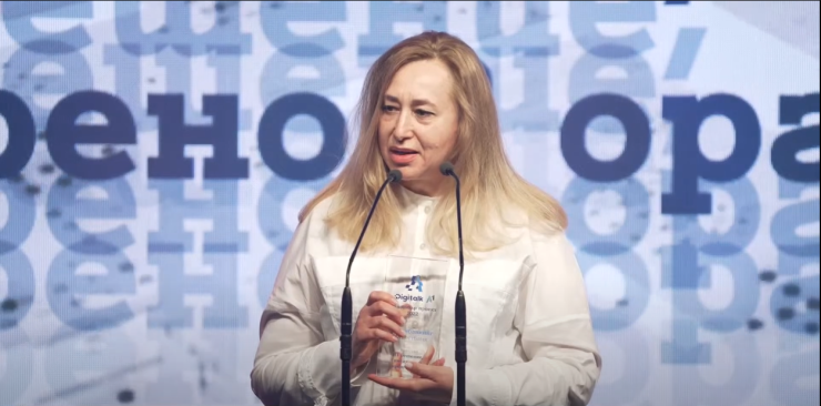 Маргарита Стоянова &ndash; Директор дирекция &bdquo;Дигитални услуги и център за обслужване на клиенти&ldquo; 