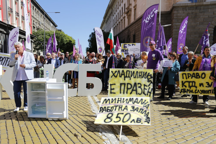 Протест пред Ларгото на КНСБ. БГНЕС/НАДЕЖДА ПЕЕВА