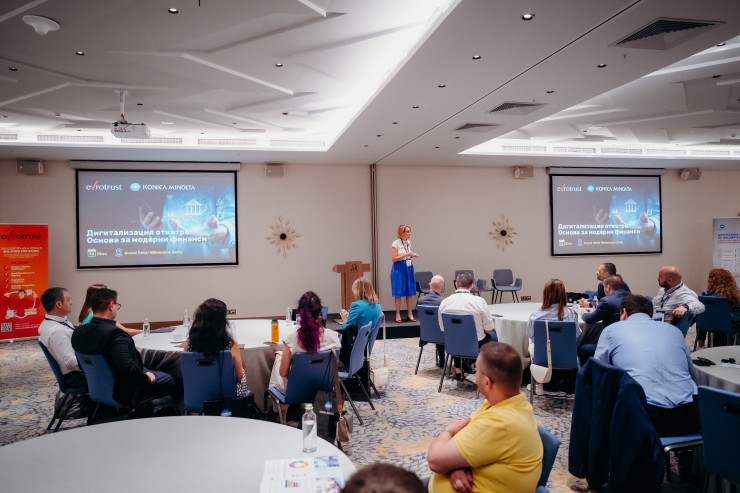 Снимка: Иван Чохаджиев