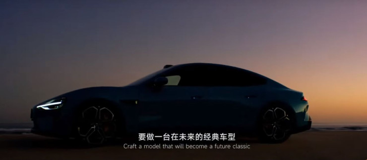 Представяне на първия електромобил на Xiaomi SU7. Източник: Кадър от видео, споделено от официалния канал на Xiaomi в YouTube. 