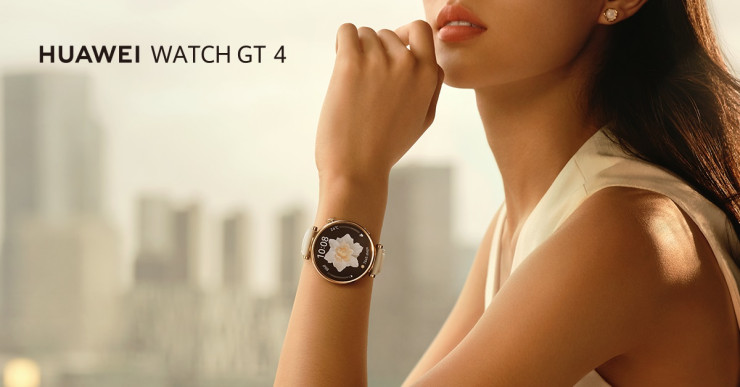 Huawei Watch GT 4. Снимка: Huawei