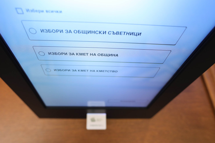 Снимка: Димитър Кьосемарлиев, Investor Media Group