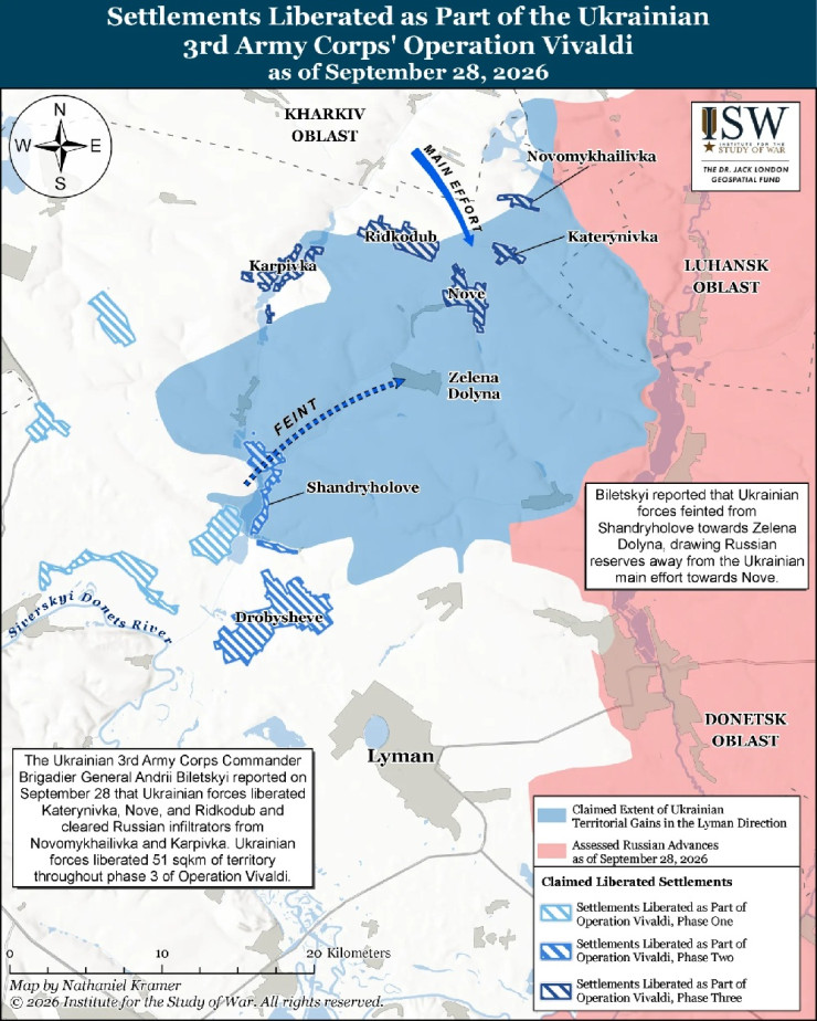 Източник: Институт за изучаване на войната (ISW)