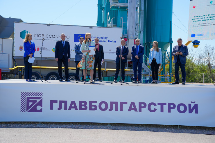 Еврокомисарят Екатерина Захариева открои проекта „MOBICCON-PRO“ като значим за Югоизточна Европа. 