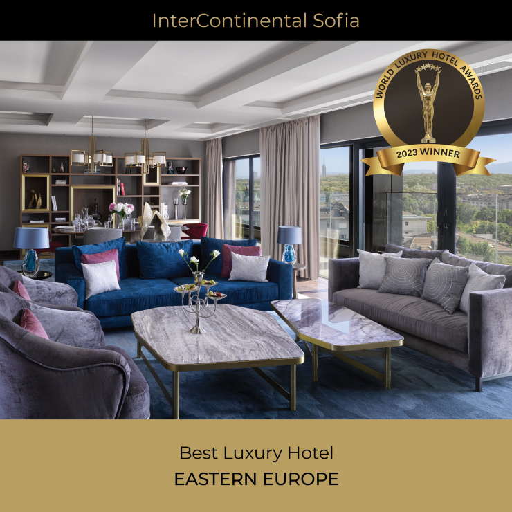 Снимка: InterContinental Sofia