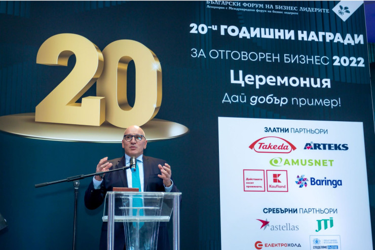 Председателят на БФБЛ Левон Хампарцумян приветства гостите на събитието. Снимка: БФБЛ
