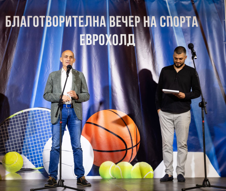 Асен Христов. Снимка: Еврохолд