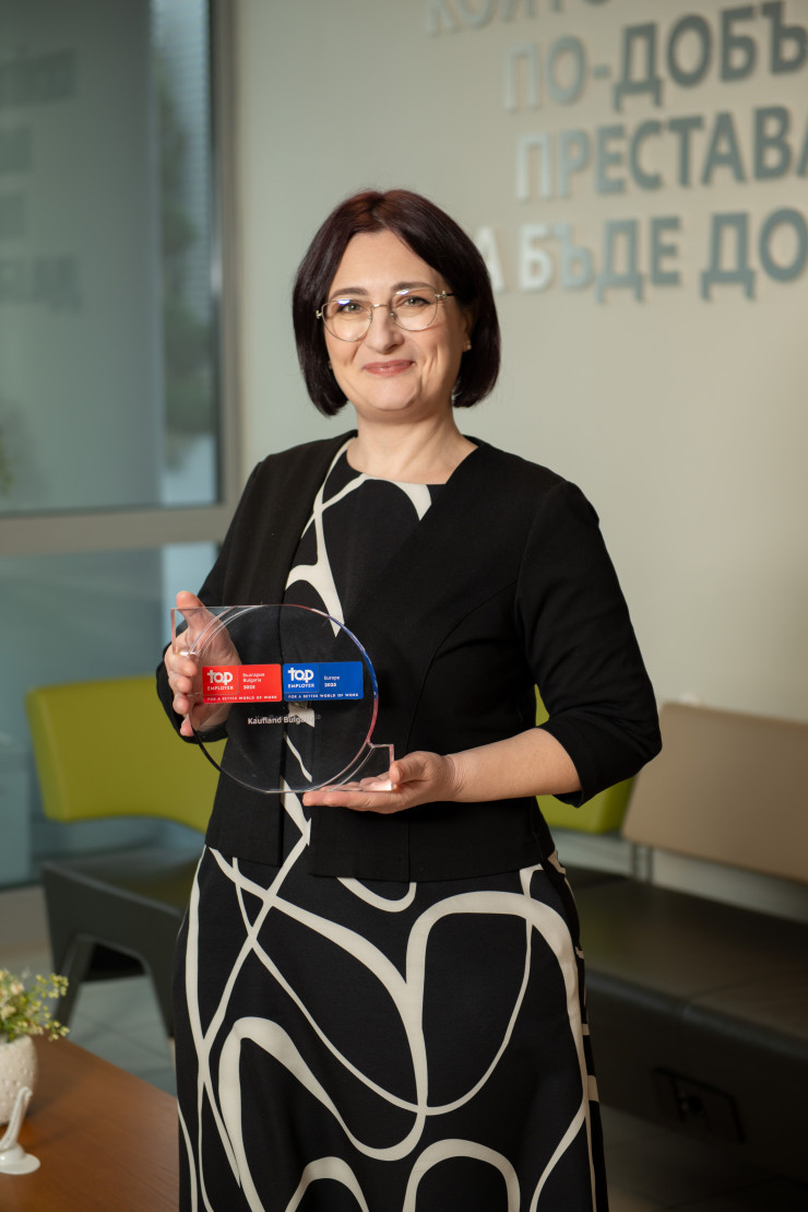 Елена Вълева. Снимка: Kaufland България