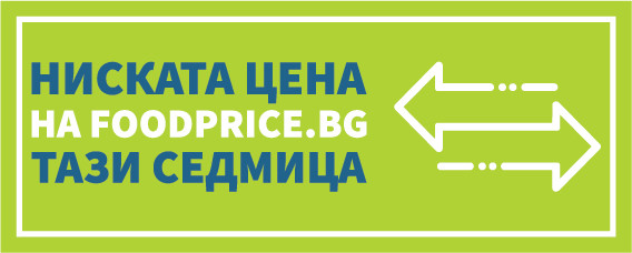 Снимка: Министерство на икономиката и индустрията