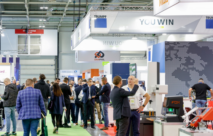 Снимка: Интер Експо Център