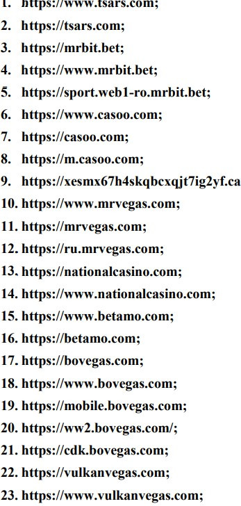 източник: НАП