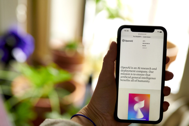 Снимка: Gabby Jones/Bloomberg