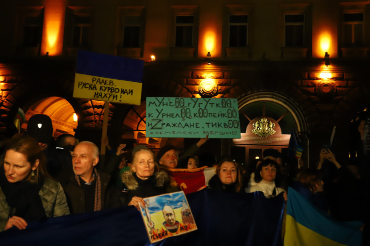 Пред Президентството се състоя протест Украйна - Европа - Свобода - Победа!, организиран от БОЕЦ. БГНЕС/НАДЕЖДА ПЕЕВА 