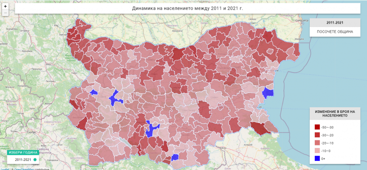 Динамика на населението между 2011 и 2021 г. Графика: ИПИ