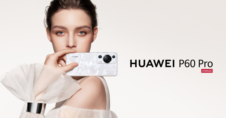 Huawei P60 Pro. Снимка: Huawei