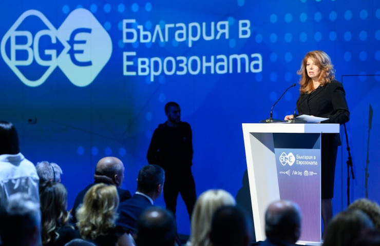 Снимка: Dir.bg 