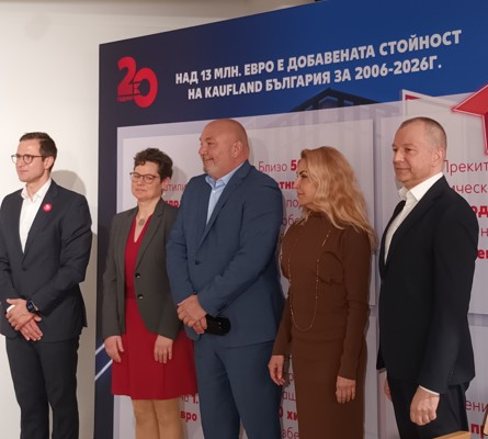 Снимка: Investor Media Group