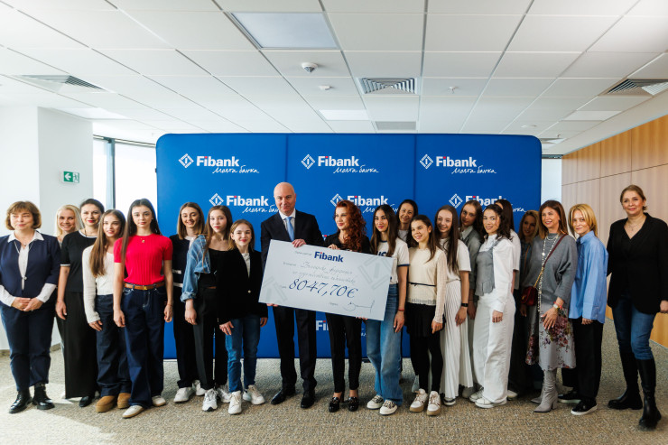 Снимка: Fibank