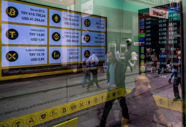 Снимка: Erhan Demirtas/Bloomberg