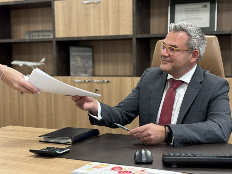 Снимка: Тексим Банк