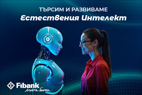 Изображение: Fibank