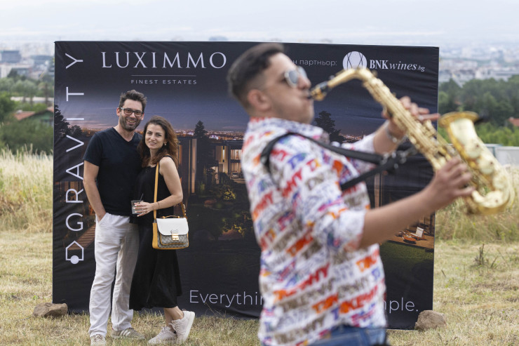 Снимка: LUXIMMO