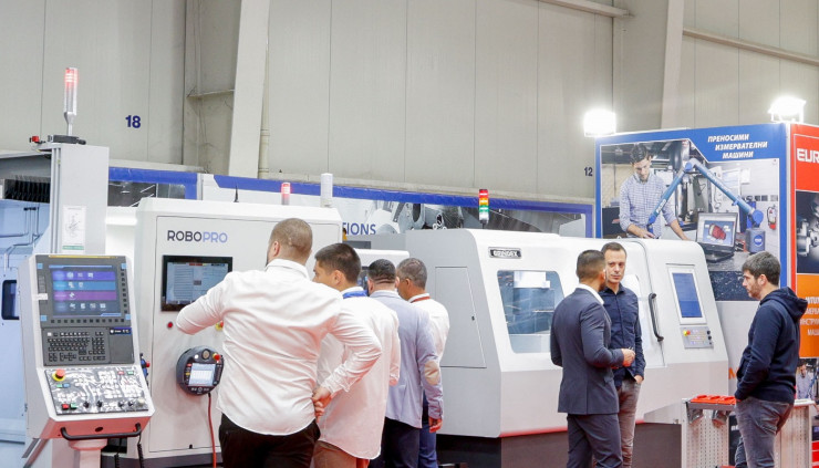 Снимка: Интер Експо Център