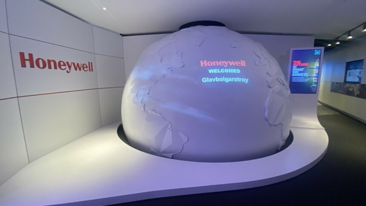 Американската Honeywell посрещна представителите на ГБС