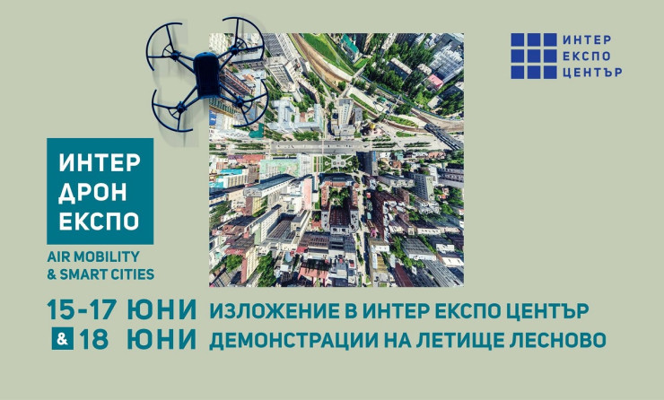 Изображение: ИЕЦ