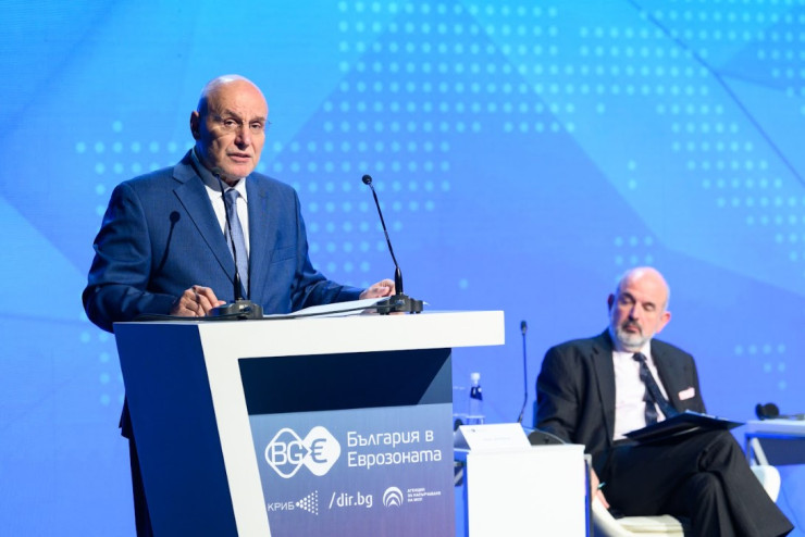 Снимка: Dir.bg 