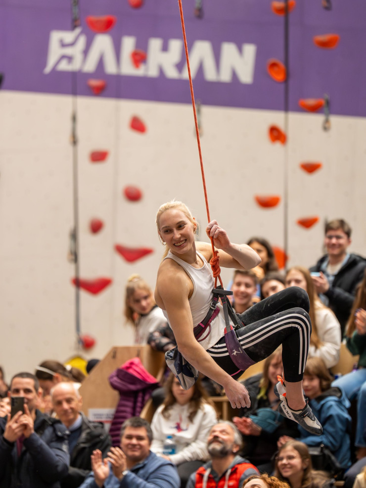 Снимка: Зала Балкан