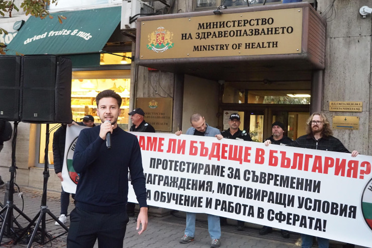 Източник: БГНЕС